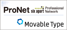Movable Type5 SixApart